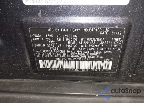 2012 Subaru Outback 2.5I Premium from USA, damaged, VIN 4S4BRBHC5C3251541